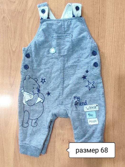 Продам вещи на мальчика