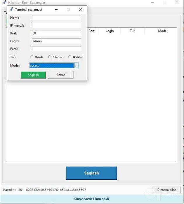 Настройка Hikvision с Telegram — камеры, домофон и учет сотрудников