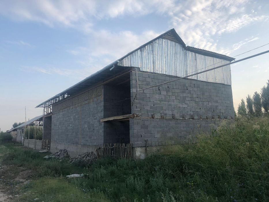 Недвижимость продаю