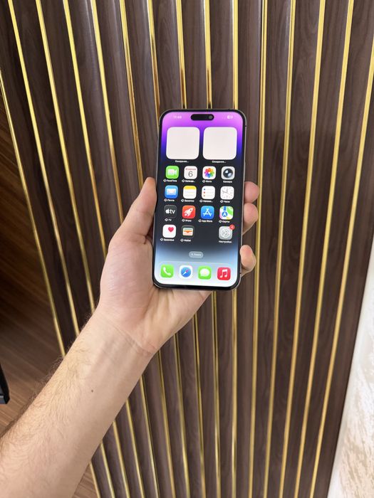 Iphone 14 Pro Max 256 Айфон 14 Про Макс 256