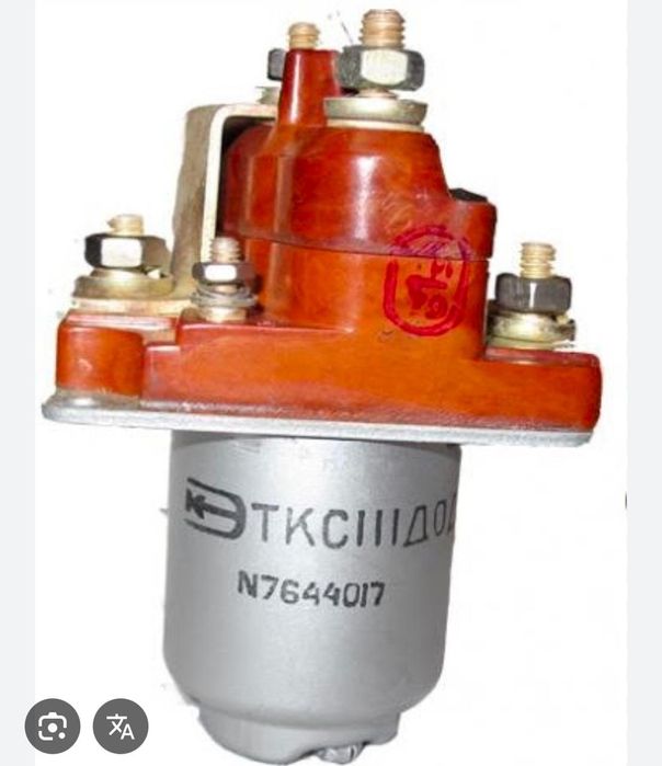 Радиодетали Плата запчасти