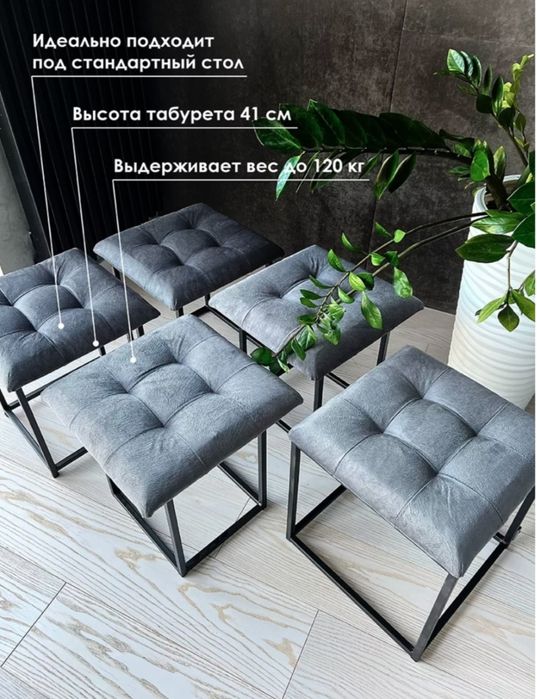 Продам Пуф 5в1 трансформер