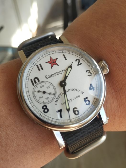 Часы Молния марьяж