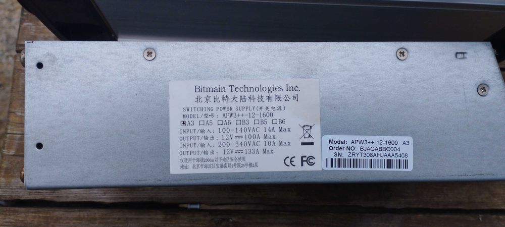 ПО ДОГОВАРЯНЕ: Лот 3бр. ASIC майнери Antminer L3, S9, V9 + 3бр. захранвания