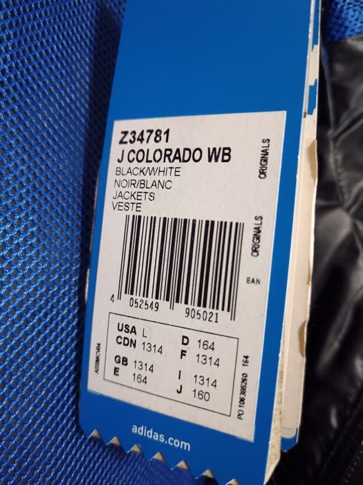 Ветровка для подростка