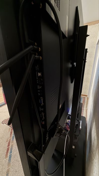 Интерактивная доска