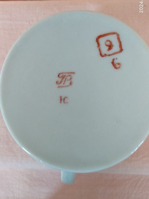 Кружка (бокал, чашка) 2 шт