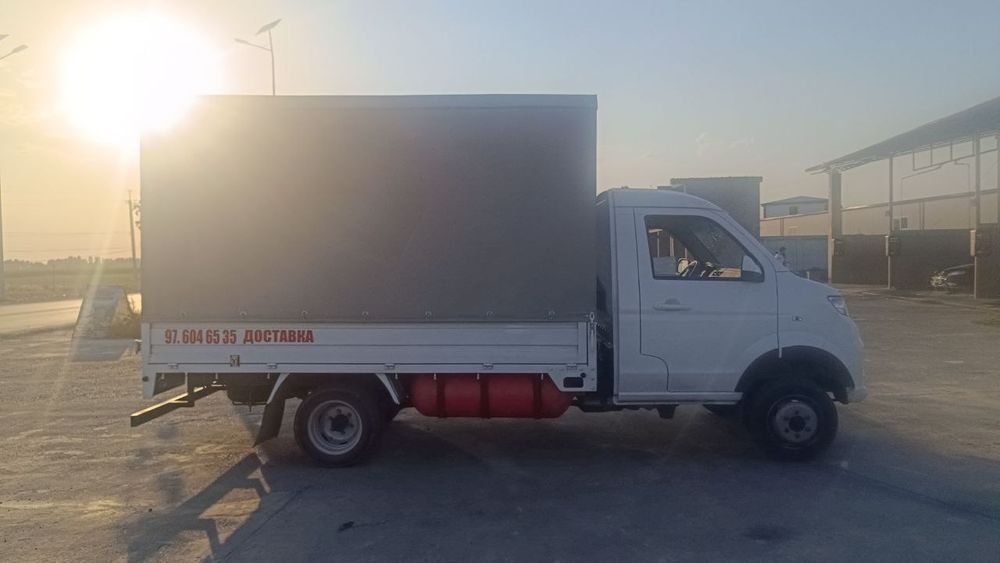 CHANGAN SHINERAY tez sifatli xizmat