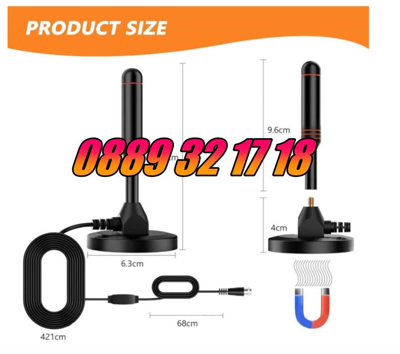 Дигитална антена HDTV, 4K, Antena Digital TV, USB захранване