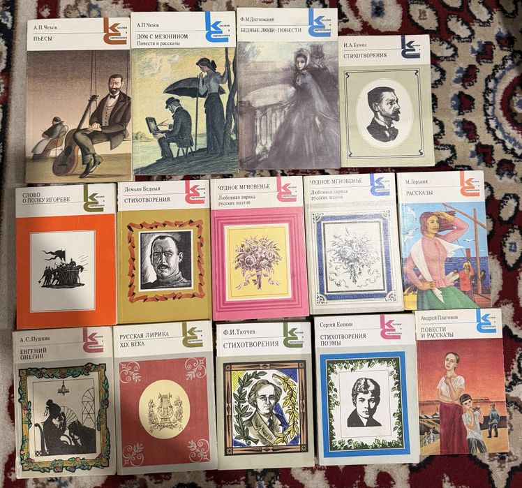 45 книг Классика современности