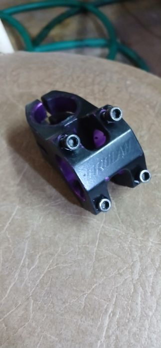 вынос короткий 31.8
