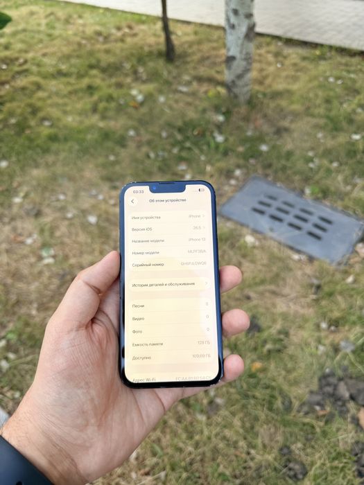iPhone 13/128Gb - В хорошем состоянии