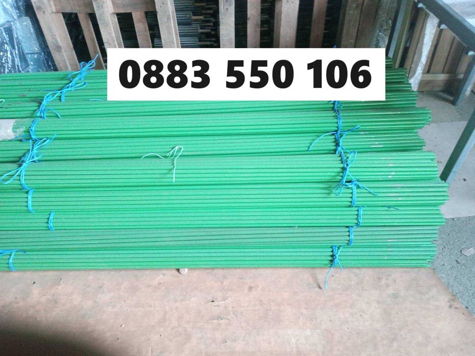 Метални колове за домати ОТ ПРОИЗВОДИТЕЛ