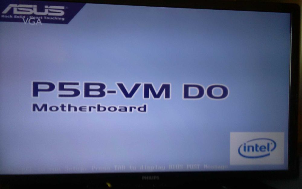 Настолен компютър в сървър кутия