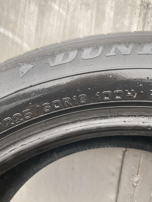 Продам шины R18.