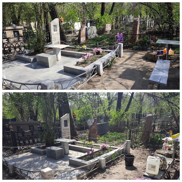 Покраска и уборка могилок