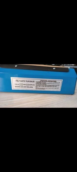 Dazmol Utyuk upakovka Professional  Arginali apparati dazmolli qadoql