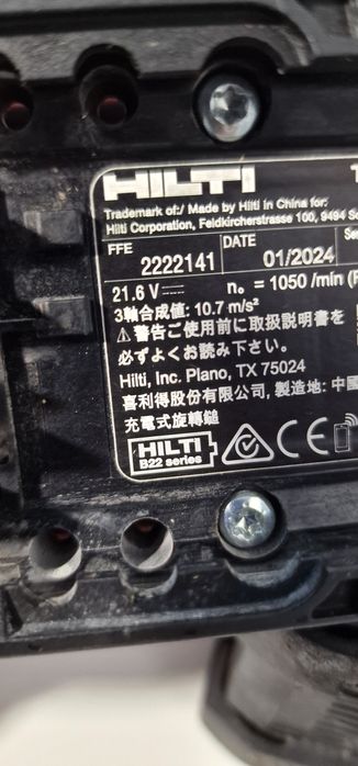 Hilti TE6-22  Nuron  Rotopercutor Hilti Nuron Te6-22