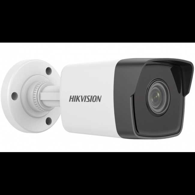 Kamera Hikvision