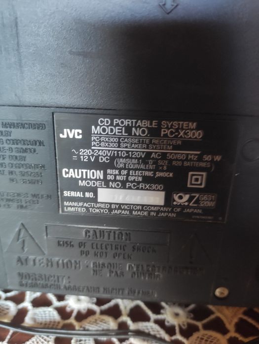 JVC  model:  PC-X300