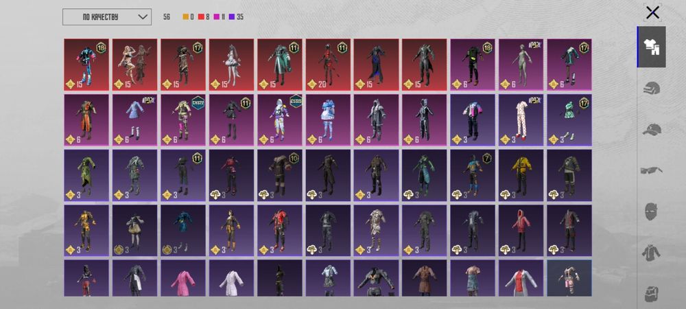 Продам срочно аккаунт в pubg mobile