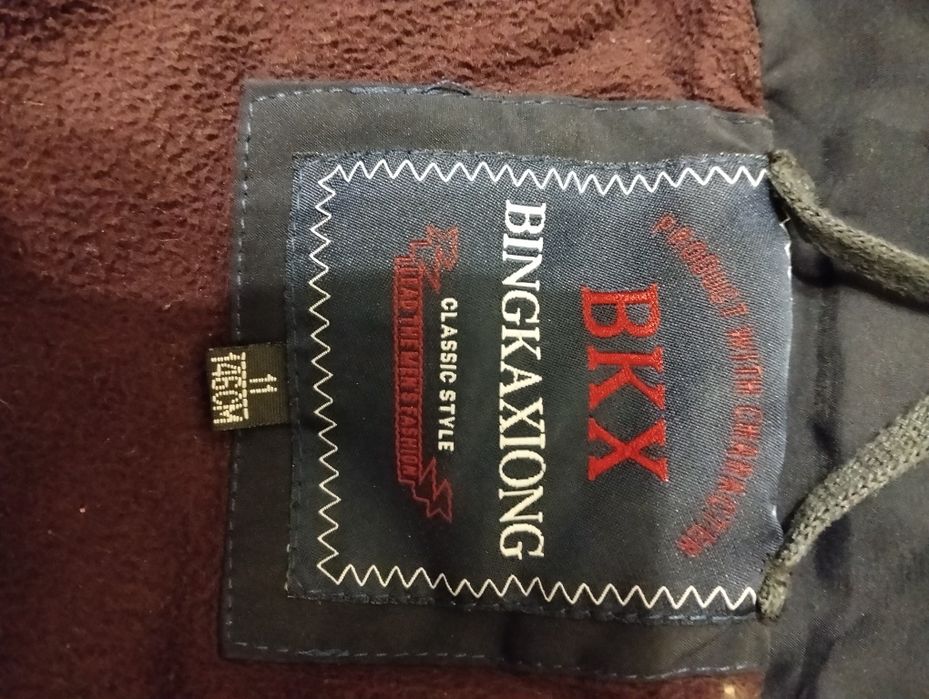 Продам вещи на мальчика