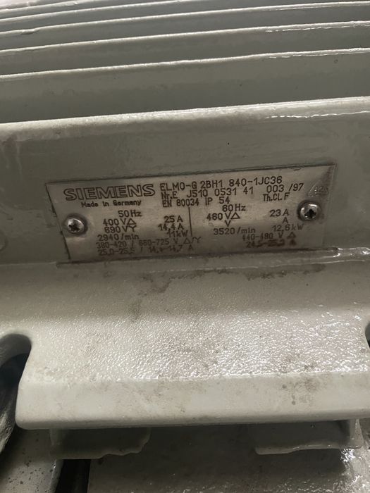 Вакуум помпта тип въздуходувка Siemens