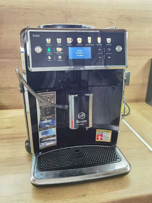 Saeco Xelsis  SM 5680 - нов внос от Германия с БГ меню