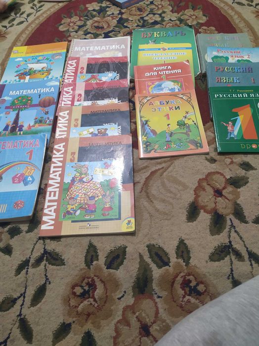 продам учебники  1,2,3,4,6кл