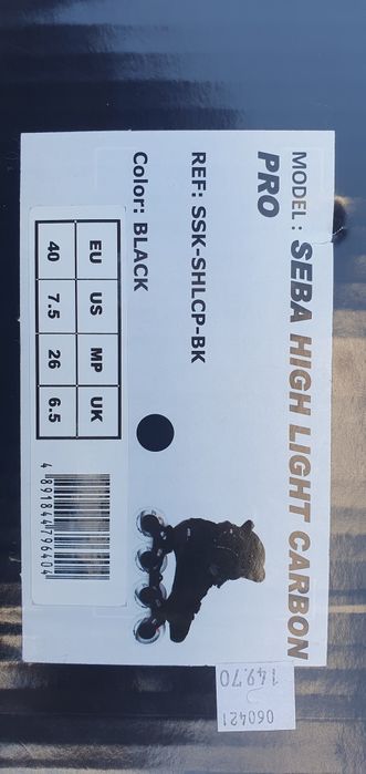 Seba High Light Carbon Pro- Marimea 40