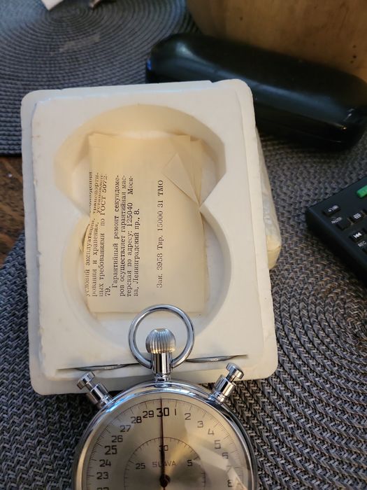 Нов руски хронометър