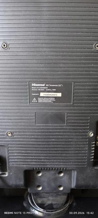Hisense ЖК Телевизор (32") LCD32W61N

Модель:

Модель:
MoRenb N:LCD32W