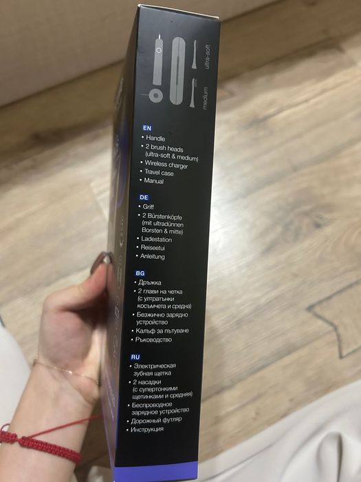 Чисто нова електрическа четка за зъби Microlife Clean S5