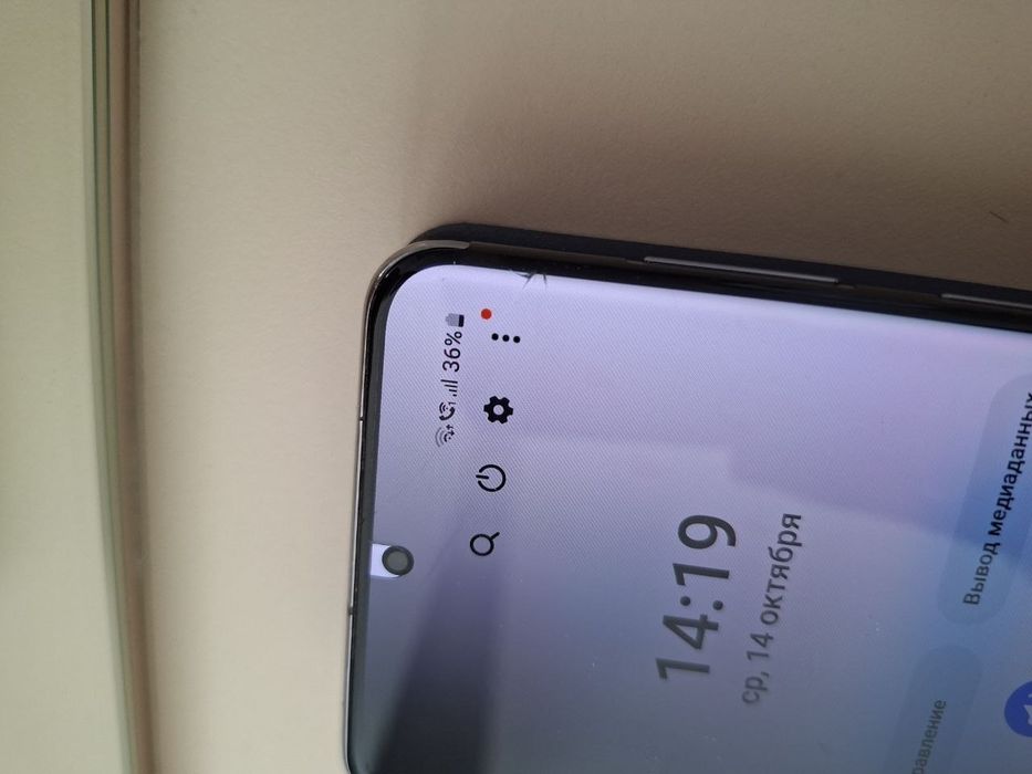 Продам Samsung Galaxy S20