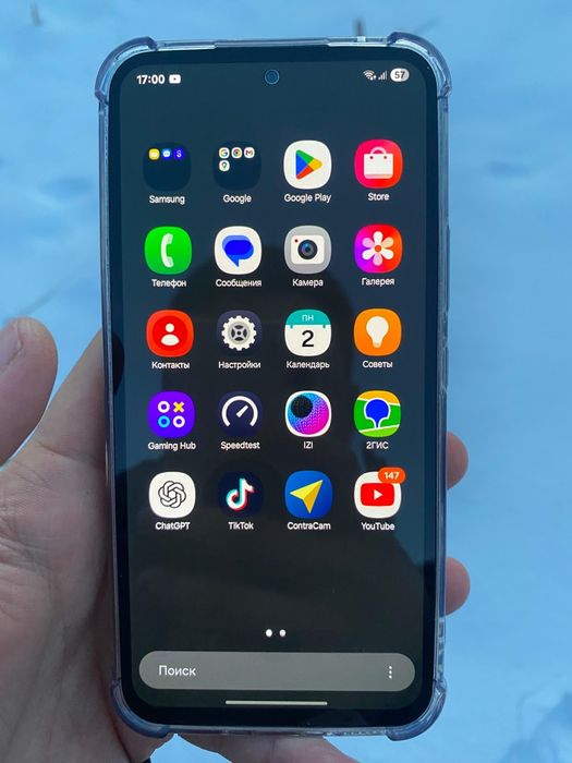 Samsung A54 5G 128gb