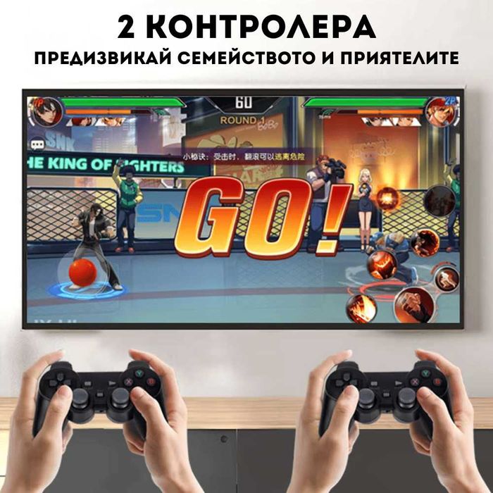 НОВА M8 ретро конзола игра 20000+ игри game stick 2 джойстика 4K games