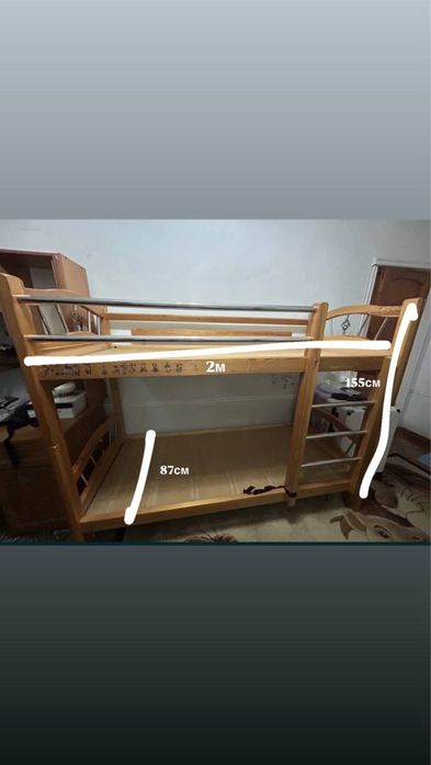 Двухъярусная кровать