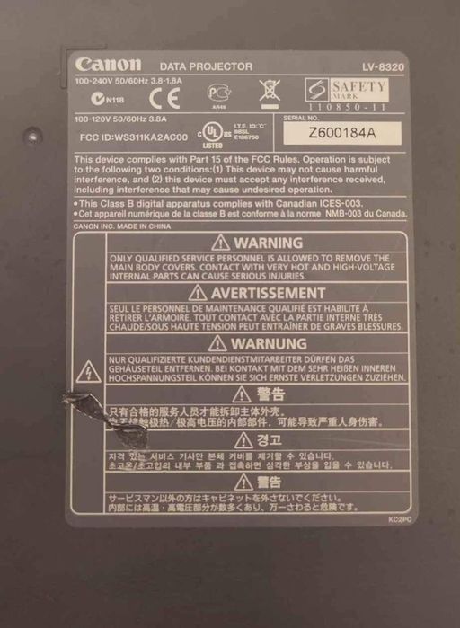 Прожектор Canon LV-8320