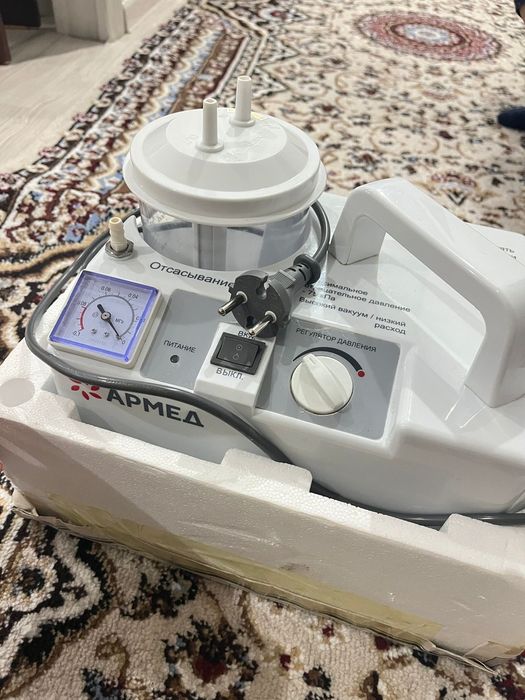 Хирургический отсасыватель