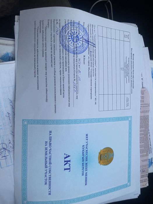 Дом продажа срочна 6 комнат