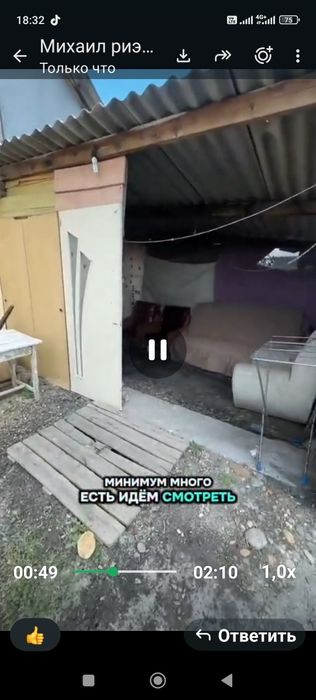 Продам 3х комнатный дом