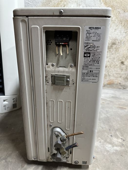 Климатик Mitsubishi - японски