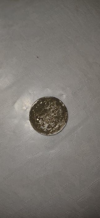 Qadimiy tangalar sotiladi kolleksiya uchun