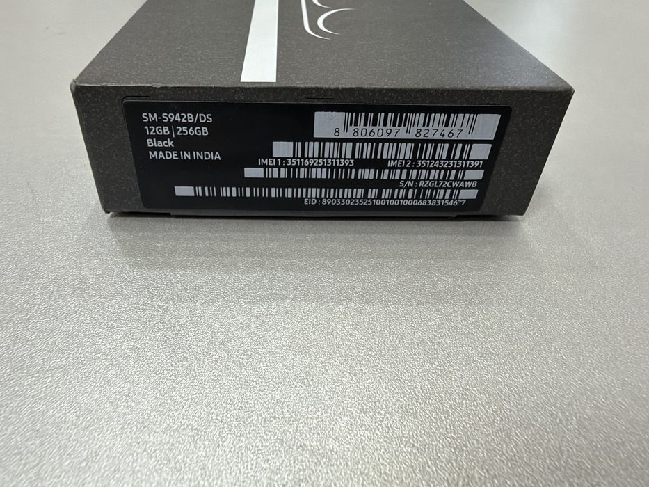 Samsung Galaxy S26, 256 gb, 12 gb ram, Black, nou la cutie