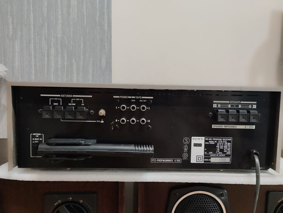 Стерео ресивер SONY STR 313L