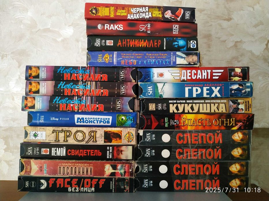 Видеомагнитофон VHS Panasonic + 20 видеокассет видак