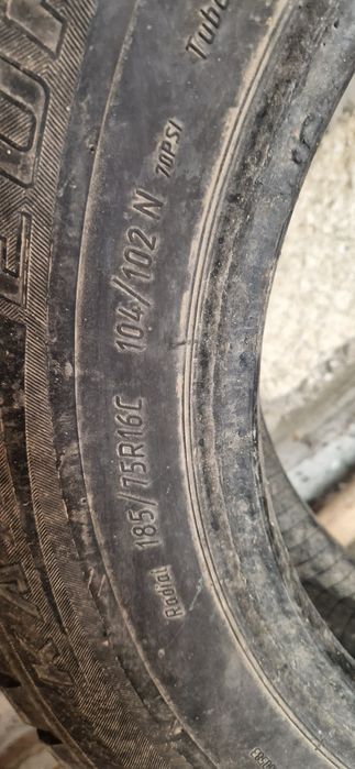 Продам покрышку кама