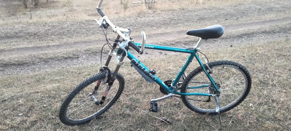 Bicicleta CYCLE PRO 26 inch
