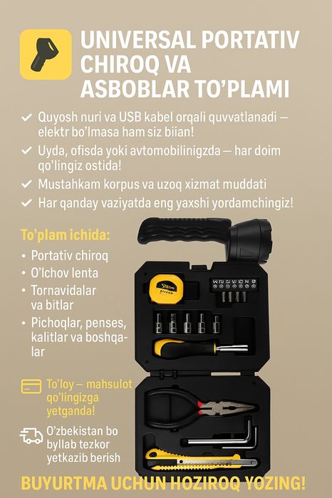 Universal protativ chiroq


 

Ushbu chiroq quyosh nuridan va usb kabe