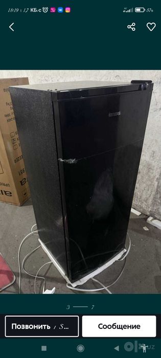 Морозильник 5 полочный от японского бренда Aiwa с оптового склада